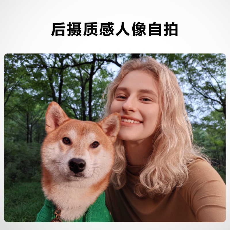 华为/HUAWEI Pocket S 128GB 薄荷绿 鸿蒙操作系统3.0 轻巧可靠 智慧外屏 宝盒折叠屏手机 移动联通电信全网通高清大图