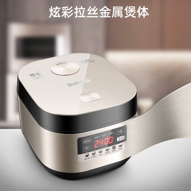 苏泊尔(SUPOR) SF40HC69 IH 电饭煲 4L