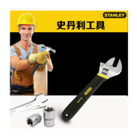 史丹利 Stanley95-048-1-23塑柄活络扳手10