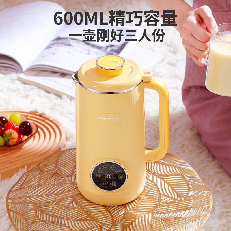 荣事达耕农谷坊-豆浆机 RD-750B(0.6L)高清大图