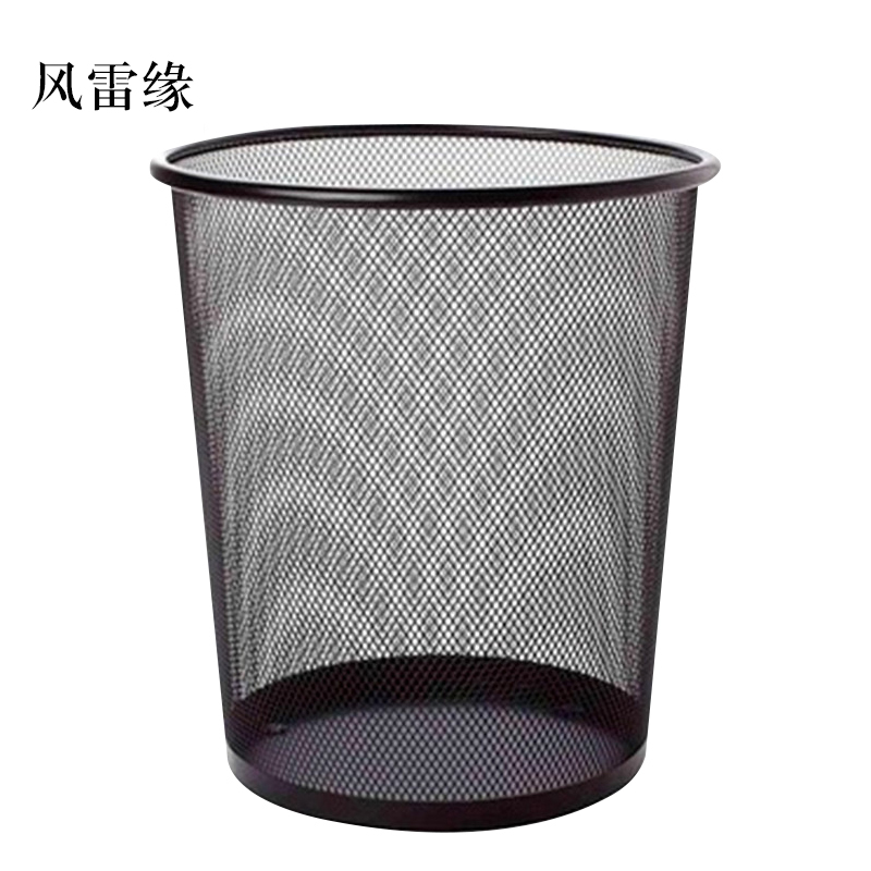 风雷缘加厚铁网垃圾桶家用金属防锈垃圾篓办公室铁丝网废纸篓无盖中号(12L)