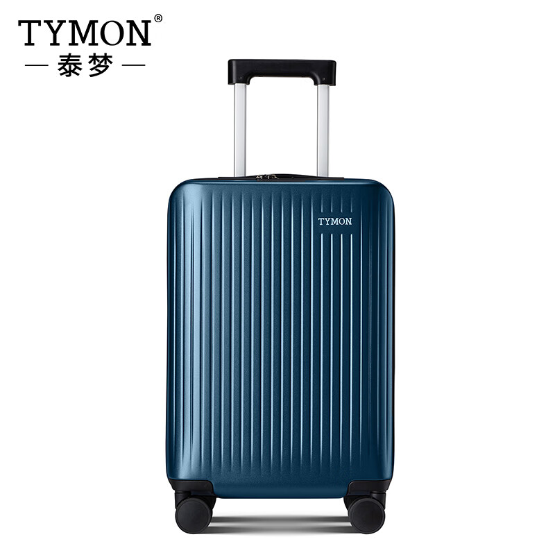 TYMON(泰梦)逐梦T25(拉链款)冰川蓝 TM-T25