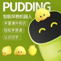 布丁豆豆慧读版正品 绘本阅读人工智能机器人学习机早教英语家用 儿童智能教育机器人玩具语音对话黑科技