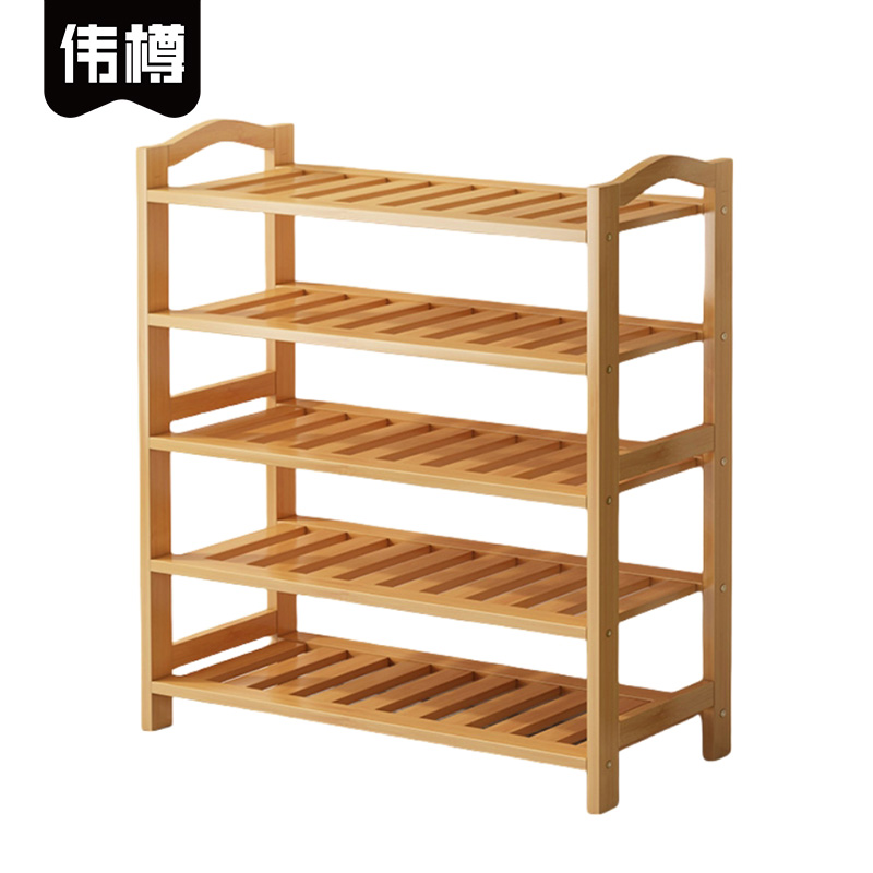 伟樽鞋架置物架条型五层700*250*900mm个高清大图