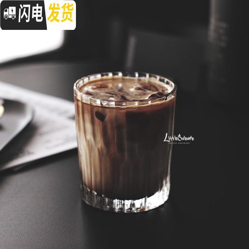三维工匠小西郊 复古玻璃杯 ins冰咖啡杯 古典冰拿铁 冰美式杯 威士忌酒杯 200(矮细)咖啡器具高清大图