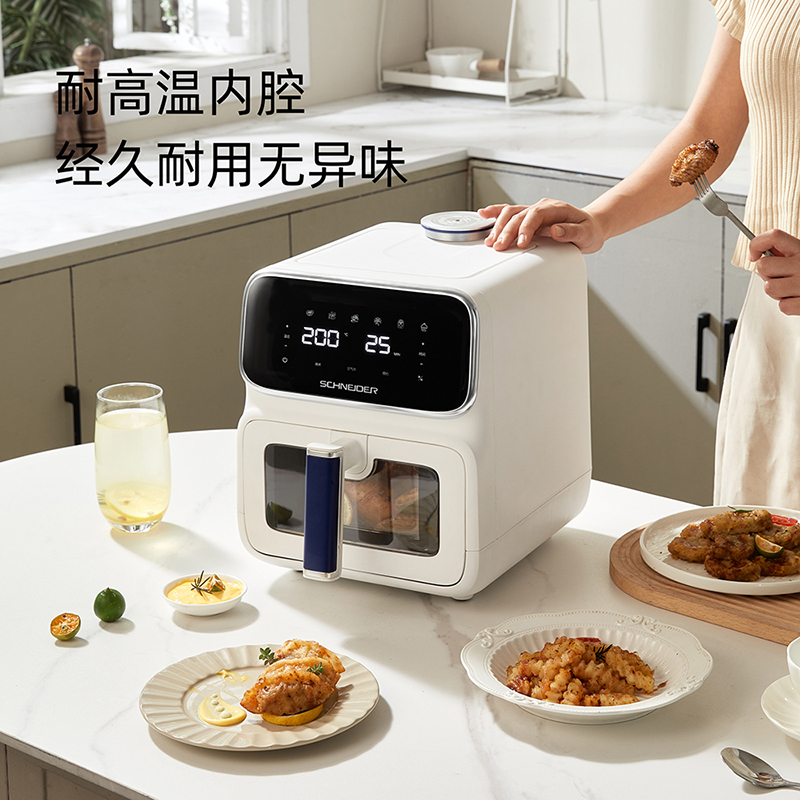 SCHNEIDER施耐德蒸烤空气炸锅 大容量薯条机披萨机可视化烤箱炸鸡锅可预约SWK-XZL02 5.5L高清大图