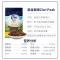 巅峰Ziwi Peak 鸡肉配方风干犬宠物食品 1kg