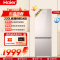 海尔(Haier)220升双门冰箱1级能效苏黎金彩晶面板36分贝净味杀菌 机械控温HC2-220WGHC2E9Y1