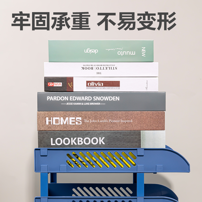 得力9217ES文件盘(蓝色)(个)高清大图