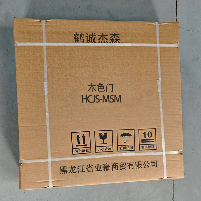 鹤诚杰森 木色门 HCJS-MSM 扇高清大图