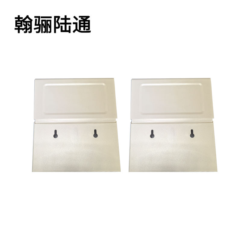 翰骊陆通 壁挂式抽纸盒 ABS-奶油白 个高清大图