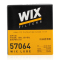 维克斯(WIX)机滤纸芯57064适配卡罗拉雷凌/逸致/CT200h/新普锐斯