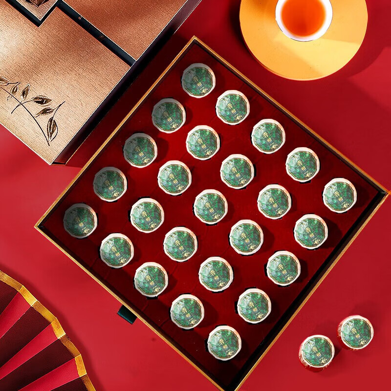 润虎茶叶新会小青柑熟普茶青桔柑普陈皮小青柑礼盒260g高清大图