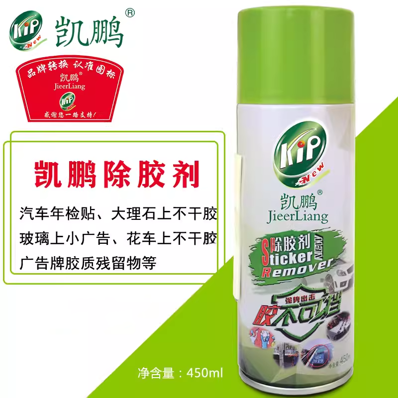 凯鹏除胶剂450ml
