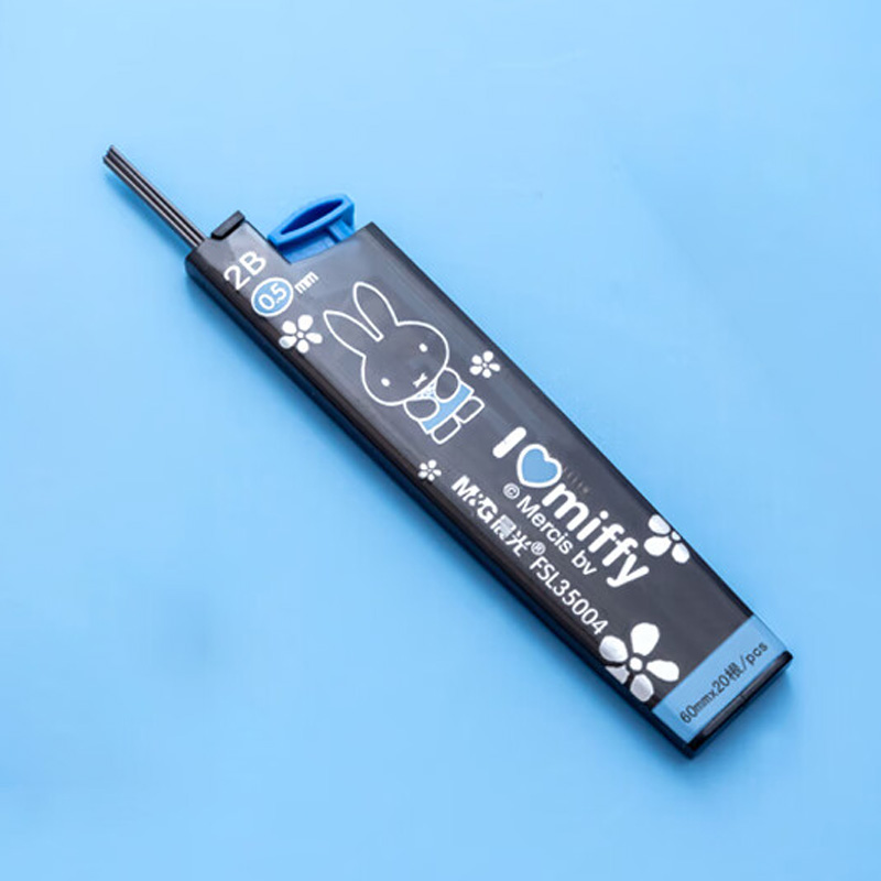 晨光铅芯20根*17盒0.52B实用米菲系列黑色FSL35004高清大图