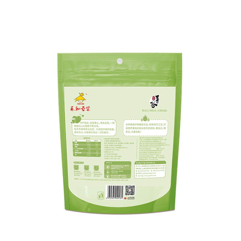 永和豆浆绿豆百合豆浆粉175g×2袋