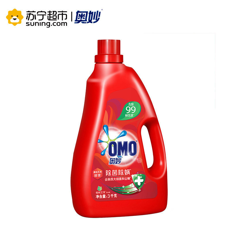 奥妙除菌除螨洗衣液3KG+除菌除螨洗衣粉900g+金纺清新柔顺衣物护理剂清新柔顺1L+淡雅樱花1L+薰衣草502ml*3