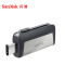 闪迪(SanDisk) 至尊高速酷柔USB3.1双接口闪存盘 Type-C 手机两用U盘 128G
