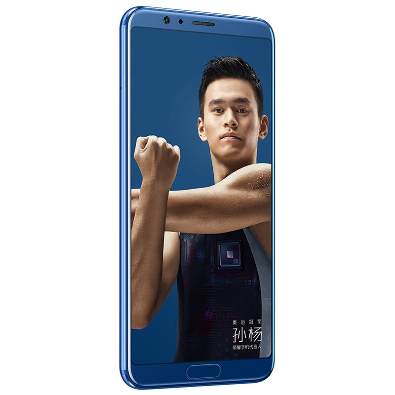 华为荣耀 V10全网通 尊享版 6GB+128GB 极光蓝 移动联通电信4G全面屏游戏手机 双卡双待