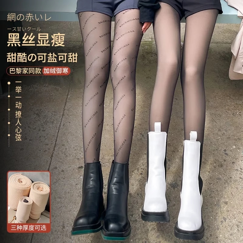 浪莎黑透肤光腿神器女春秋款黑丝加绒连裤袜一体丝袜秋冬季打底裤高清大图