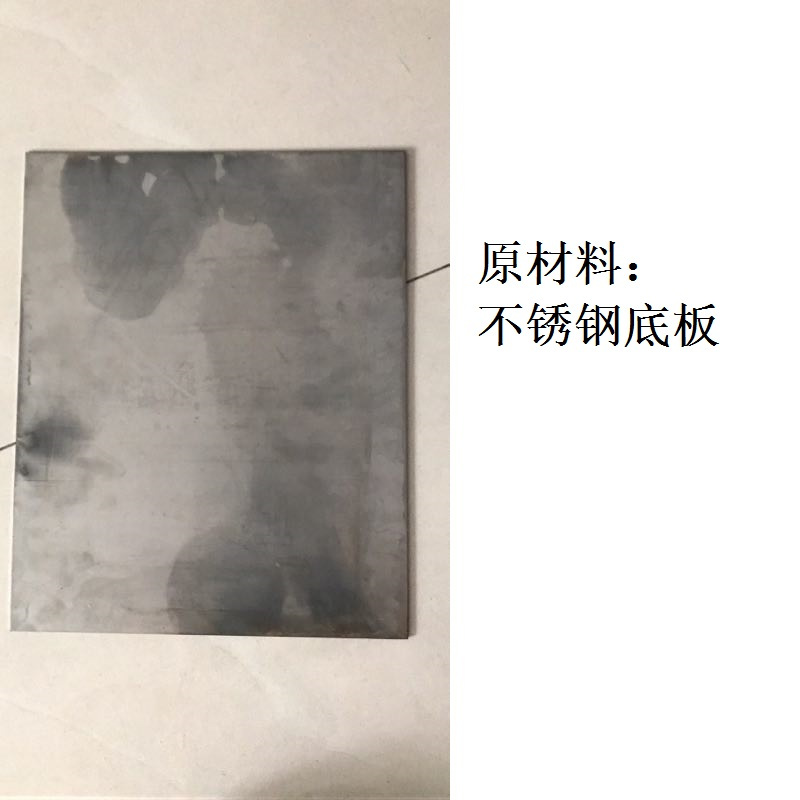 FUZHENG福正 150mm*80mm 腐蚀焗漆 1mm不锈钢电缆中间接头标志牌