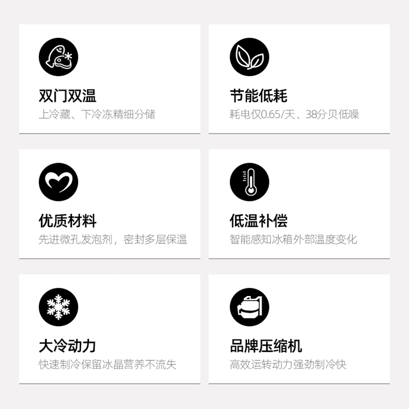 奥克斯(AUX)冰箱 多开门家用大容量冷藏冷冻中门软冷冻小电冰箱 节能低噪宿舍租房省电冰箱_金色BCD50K128L