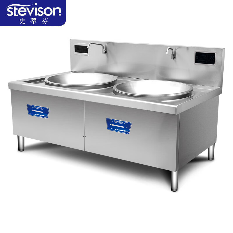 史蒂芬(stevison)双头电磁大锅炉(经济款)电压380V功率30KW+30KW锅径:1000大锅 201不锈钢 S