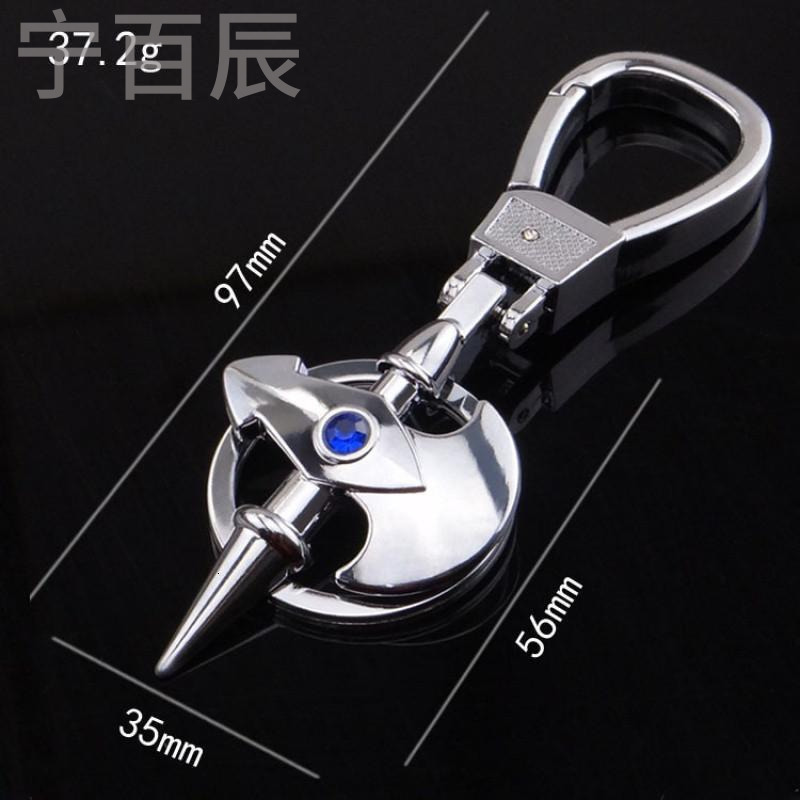 宁百辰现货批新款金属腰挂式斧头钥匙扣 创意电影周边小礼品 可刻字