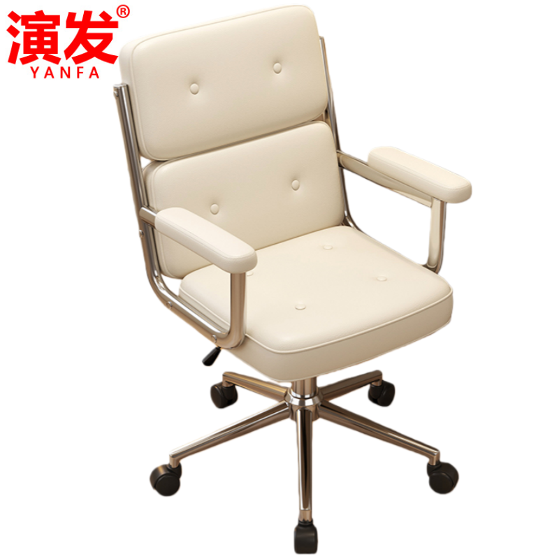 演发 办公椅60cm 把高清大图