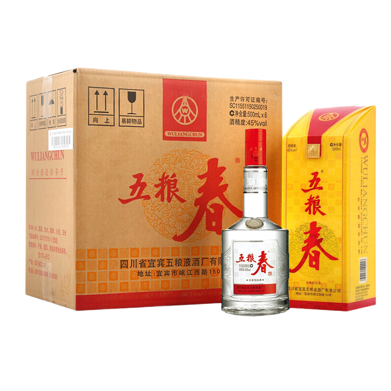 五粮液 五粮春 45度 500mL*6整箱装 浓香型白酒 第一代