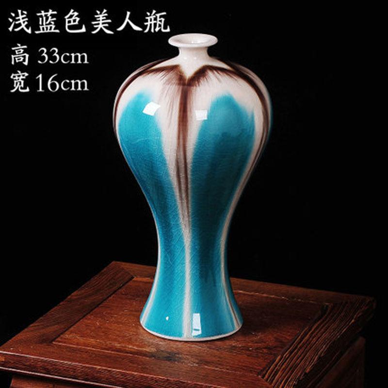 时尚陶瓷器仿古窑变冰片裂纹釉花瓶家居玄关装饰品客厅摆件送女朋友七夕情人节礼物