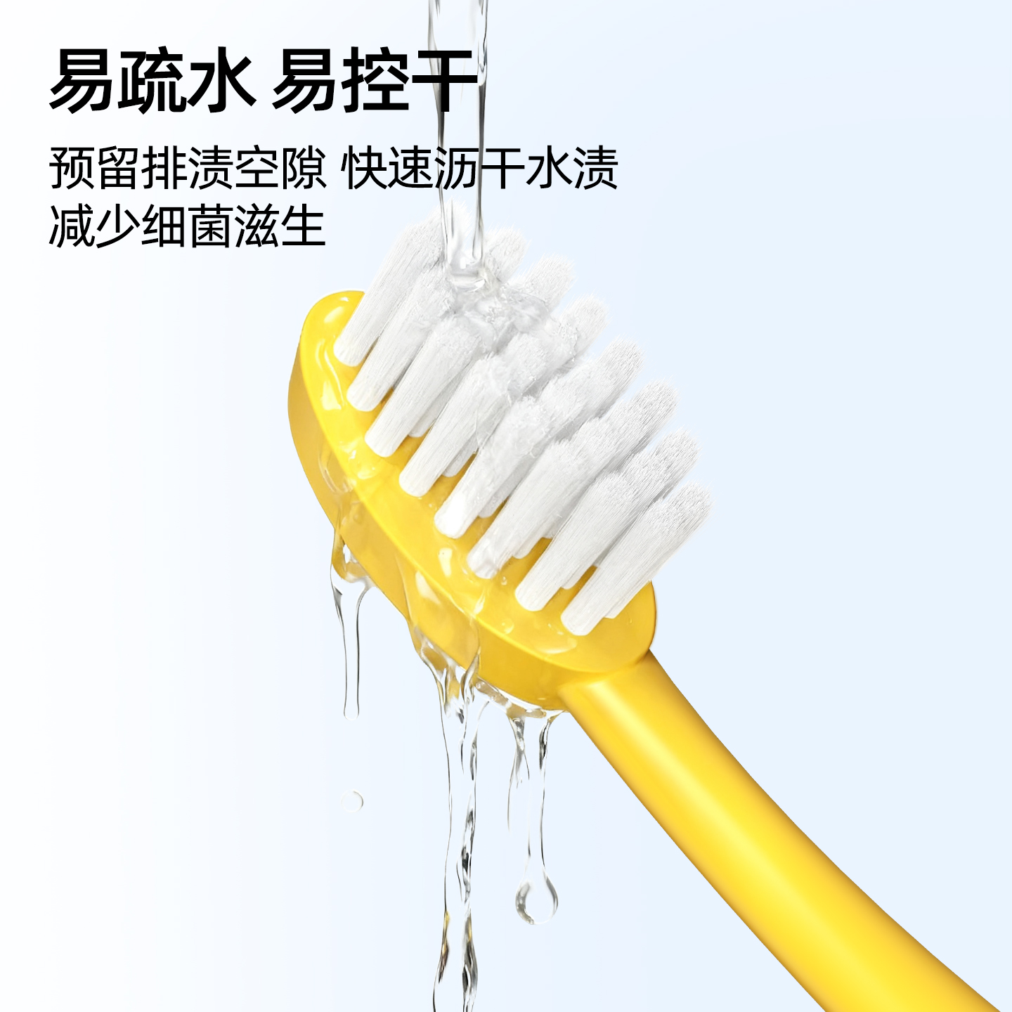 小鹿妈妈长颈鹿儿童牙刷细柔软毛 2支装(2至12岁适用)高清大图