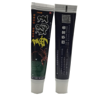 [买3送1]一帆风顺毒蝎王草本乳膏一帆风顺 毒蝎王草本乳膏15g 毒蝎王软膏