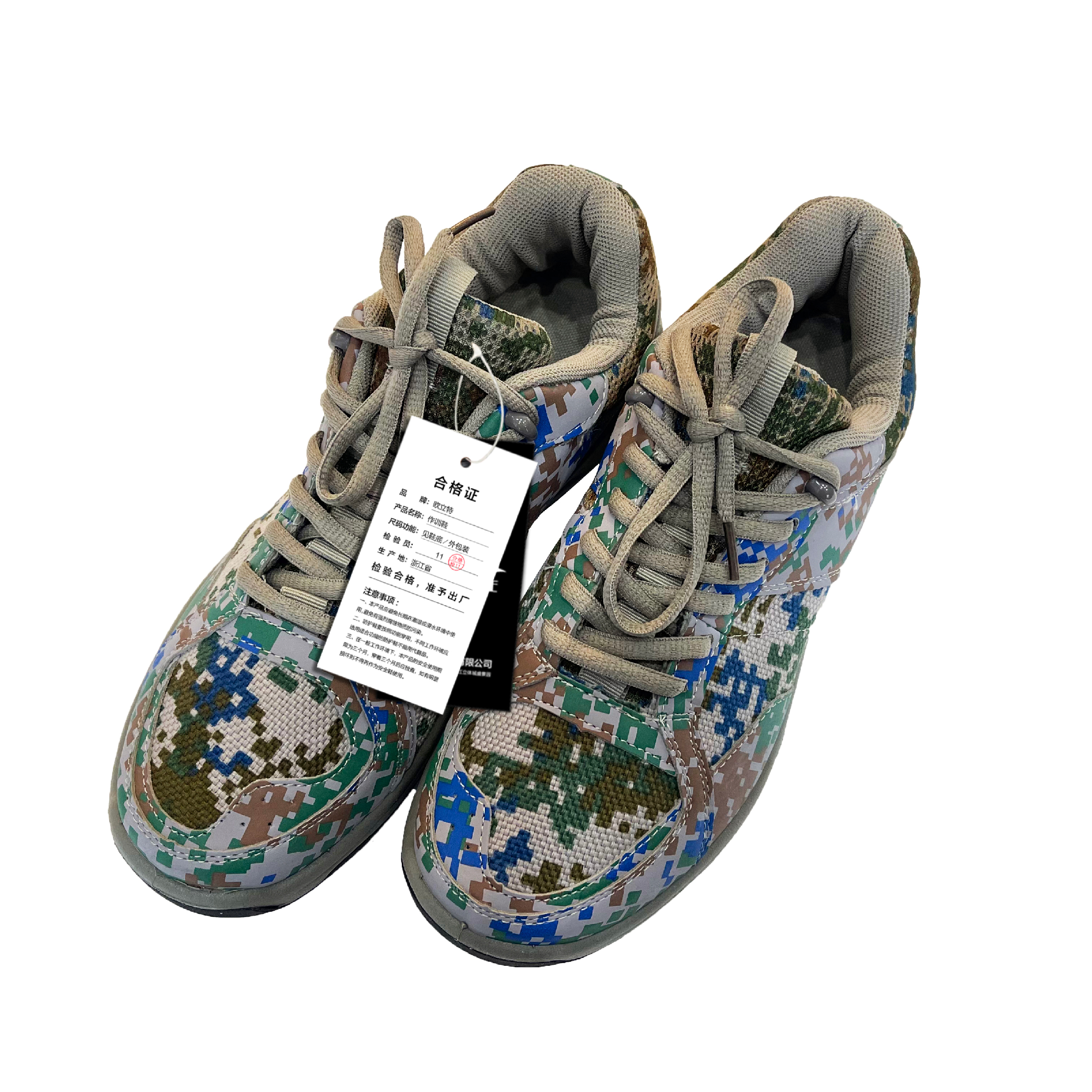 欧立特 迷彩作训鞋 各码 双高清大图