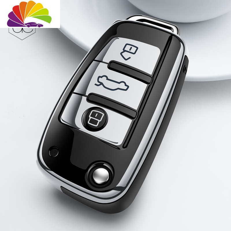 舒适主义奥迪钥匙套a3a1钥匙扣q2lq3r8q7老款a6a6l折叠车钥匙包壳套