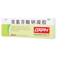 双氯芬酸钠凝胶20g/盒软组织和关节的轻至中度疼痛