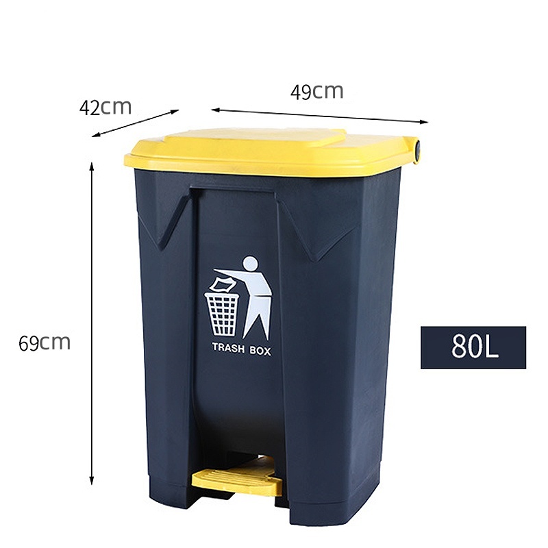 珂攸洋脚踩垃圾桶个高清大图