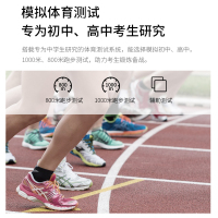 舒华X6跑步机家用款智能健身器材多功能电动宽跑台高端减震跑步机SH-T6700