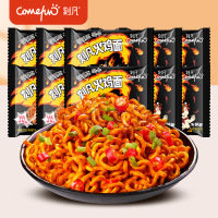刻凡火鸡面干拌面韩式风味香辣方便面速食休闲解馋小零食80g*10袋装