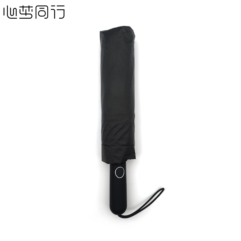 心梦同行 自动雨伞晴雨两用伞三折遮阳伞 2022/把高清大图