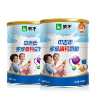 新日期 礼盒装]蒙牛 中老年多维高钙奶粉800g*2罐装听装 老人营养奶粉送礼成人冲饮牛奶粉早餐搭配