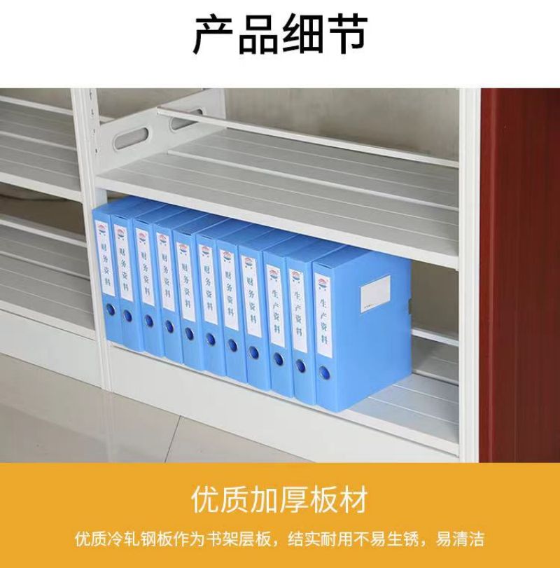 美沐芯品书架双面1000*450*2000mm/个高清大图