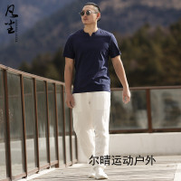 短袖T恤男 夏装净色休闲圆领体恤 民族风立领复古中国风男装