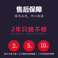【限量买一送一】美家菲尔（Megafeel）取暖器家用电暖器踢脚线移动地暖静音变频节能电采暖风机烤火炉（15-25㎡）