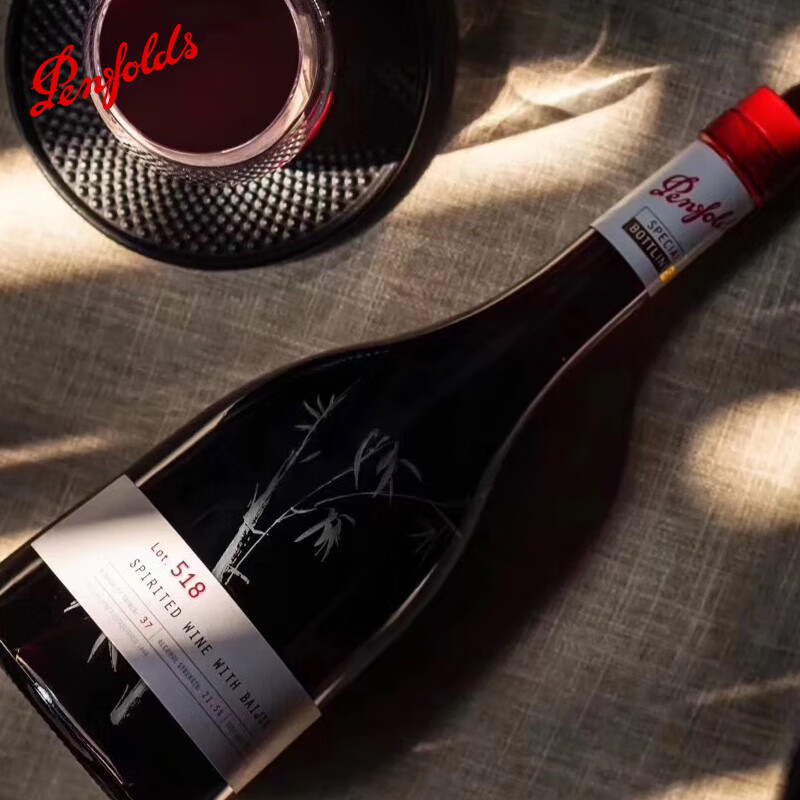 正品行货奔富特瓶Lot.518白酒加高度葡萄酒原瓶进口红酒礼盒750ML*6高清大图