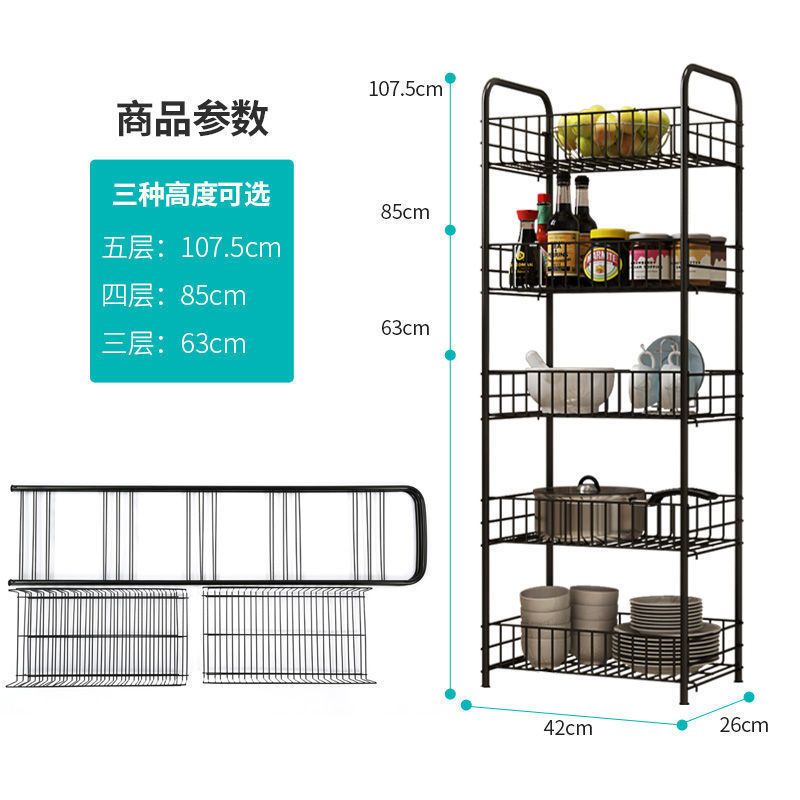 厨房收纳置物架落地多层可移动小推车果蔬菜篮子卧室整理储物架子 纳米白-二层[加厚]