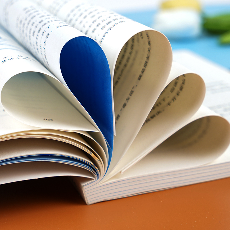 养育女孩 [正版]男孩你该如何保护自己 青春期男孩教育书籍育儿书父母必阅青春期男孩女孩成长手册性教育书籍女孩你该如何保护高清大图