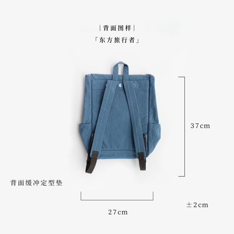 七海日志背书包·月读俱乐部 [正版]背书包·月读俱乐部|毛姆|大容量双肩包书包|纯棉密织水洗帆布|通勤上课旅行|上海译文高清大图