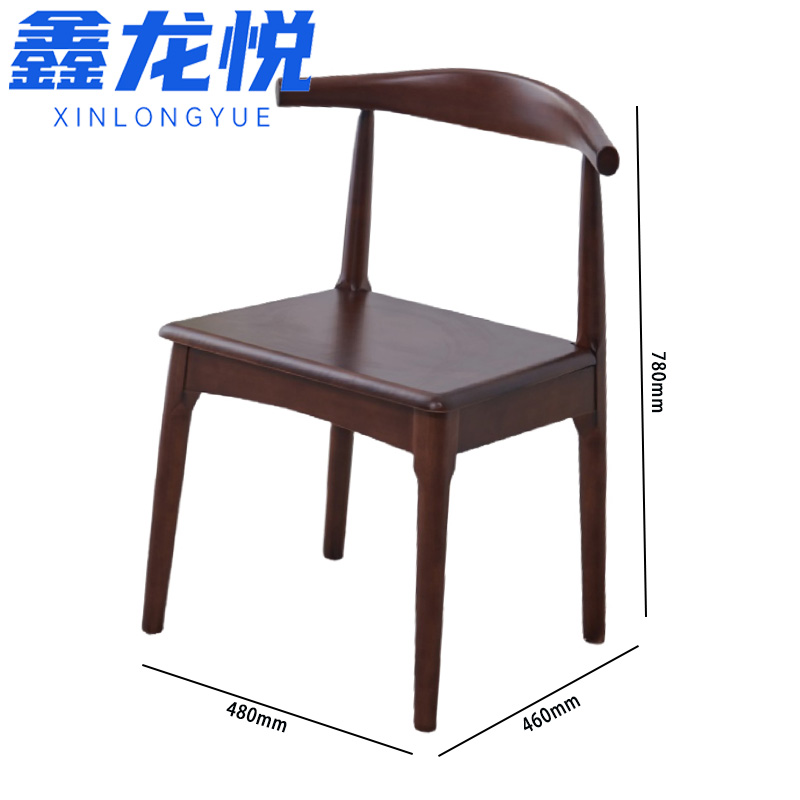 鑫龙悦 实木椅 48*46*78 把高清大图