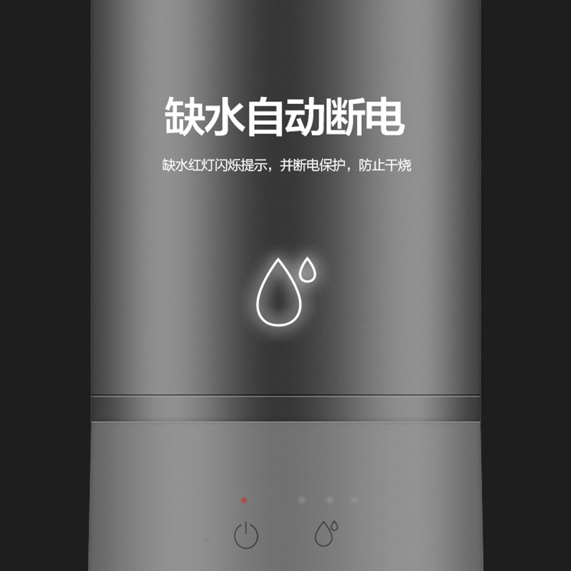 美的（Midea）空气加湿器SC-3A25 升级款 办公室卧室 2.5L容量母婴小型迷你超声波加湿